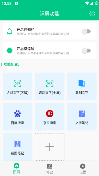 ʶappعٷ