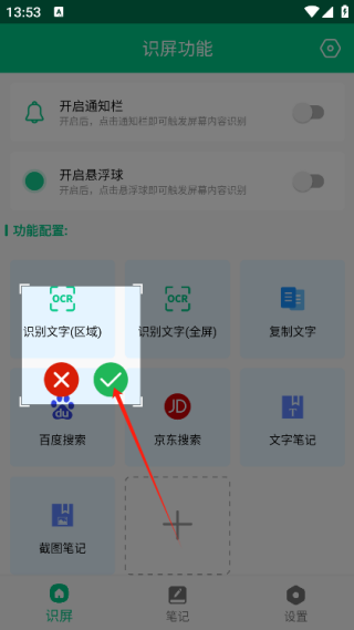 ʶappعٷ