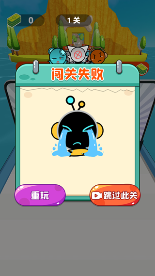 ܿ˷籩Ϸ