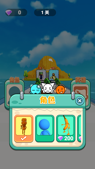ܿ˷籩Ϸ