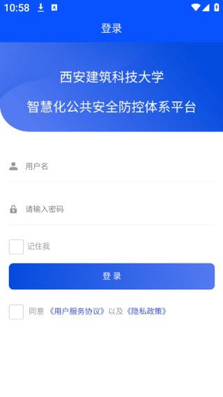 ǰapp