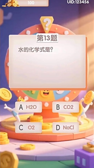 ׬Ϸ