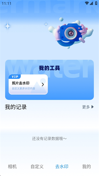 ˮӡλ