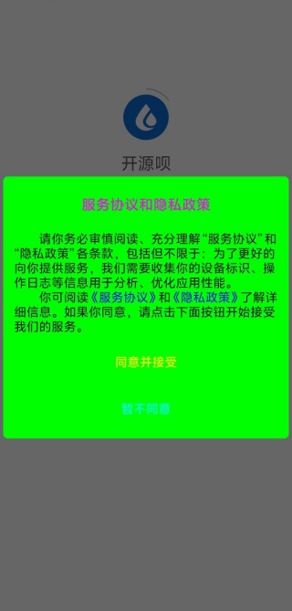 Դ°