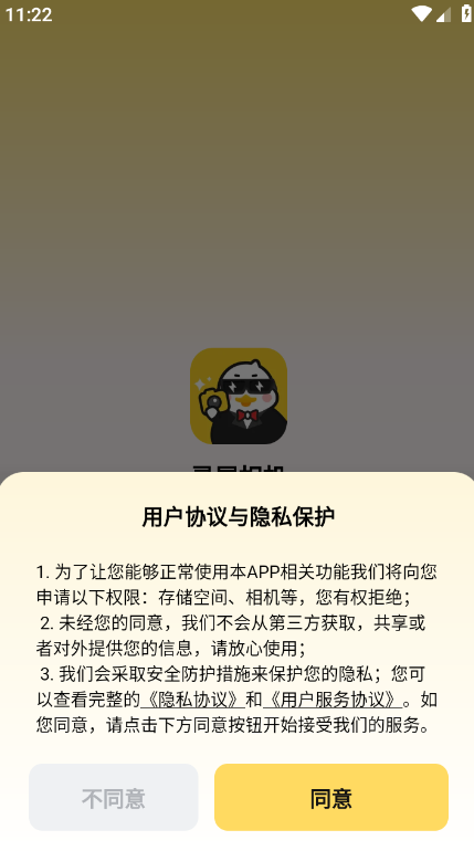 Ϭapp°