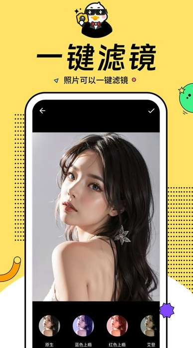Ϭapp°