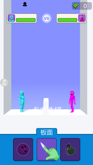 ľż˶ս