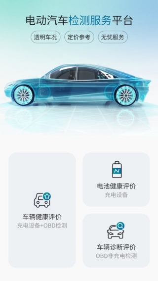 Ǽapp