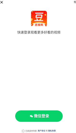 ٰapp