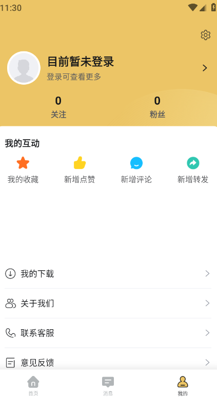 appٷ