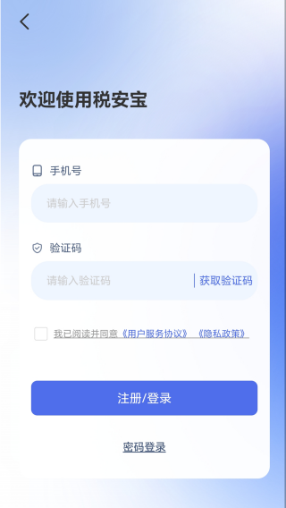 ˰app