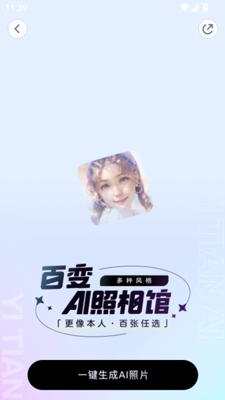 һappٷ