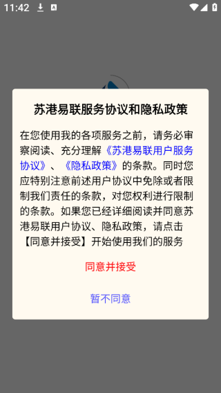 ո˶app