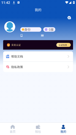 ո˶app