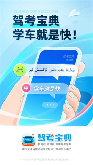 ݿά2025