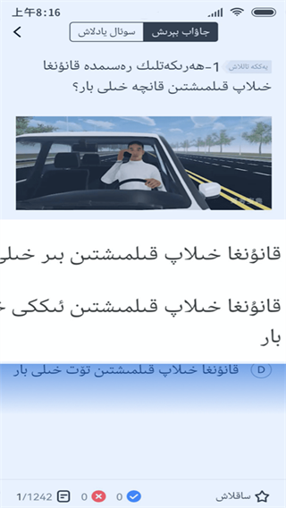 ݿά2025