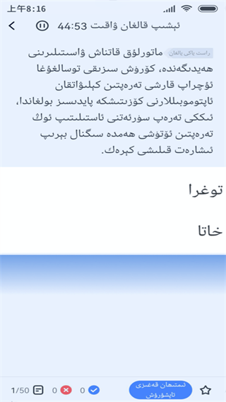 ݿά2025
