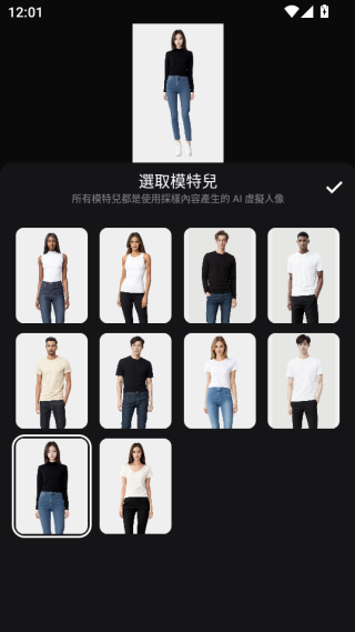 capcutʰ2025°
