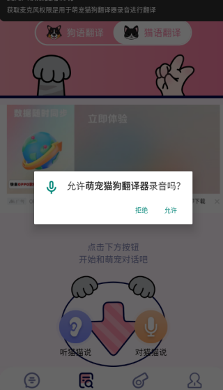 ȳèapp