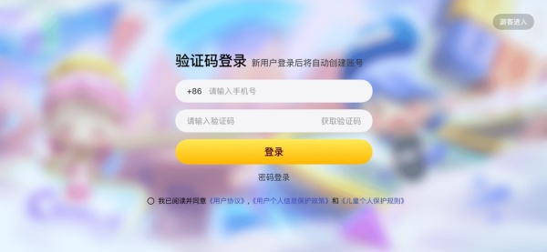 ѧСappٷ(ѧ)