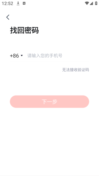 ;й滮2025°