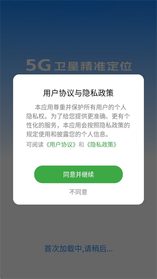 5GԤ