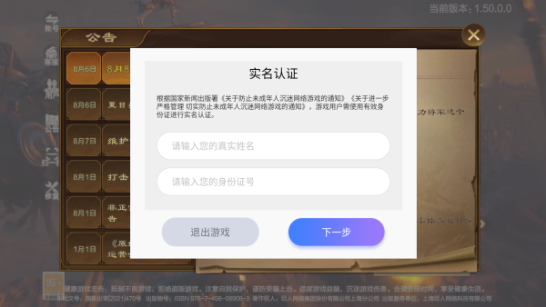 ԭʼ;ذװ