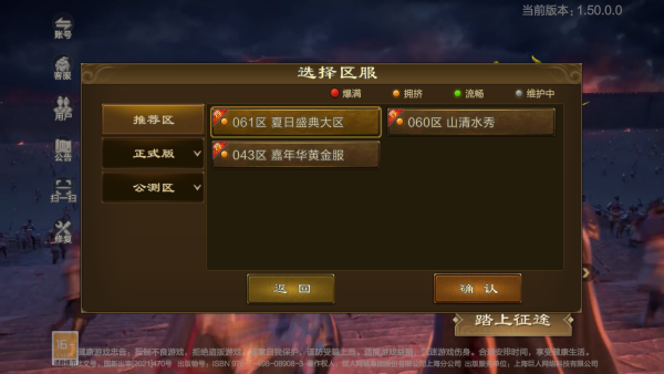 ԭʼ;ذװ