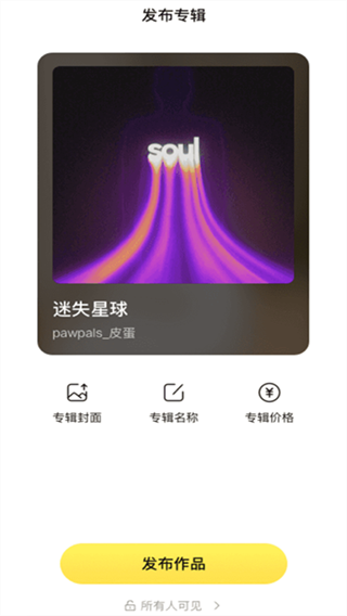 צappٷ