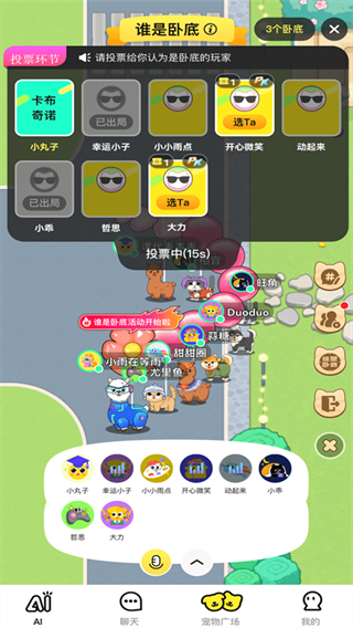 צappٷ