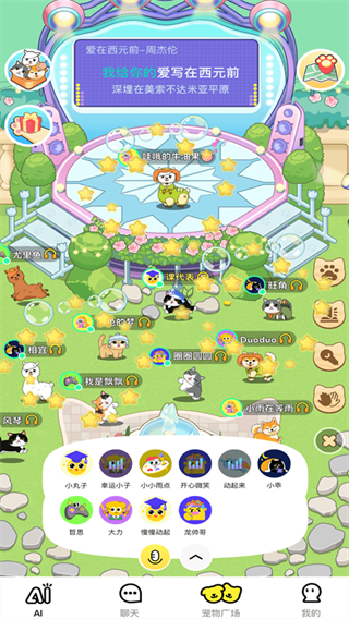 צappٷ