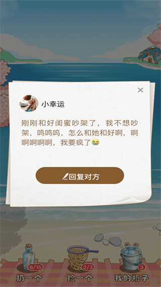 צappٷ
