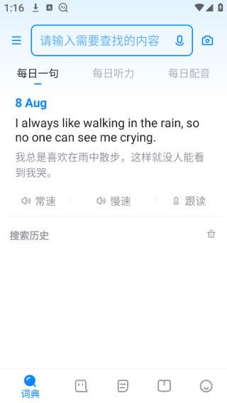 ŷ·ʵ䷭