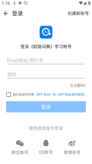 ŷ·ʵ䷭