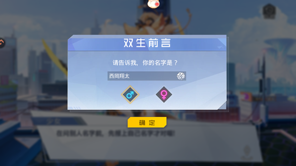 ˫°2025