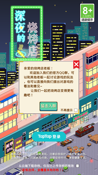 ҹğ갲׿°d