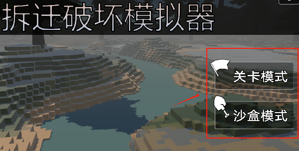 ǨƻģϷ