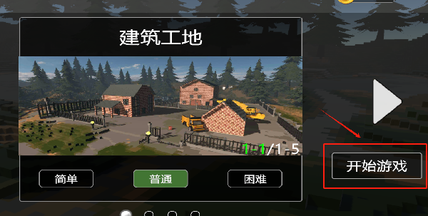 ǨƻģϷ