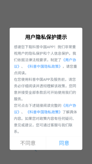 йֻapp