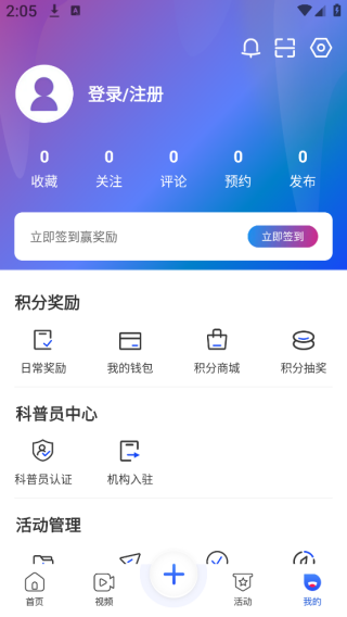 йֻapp