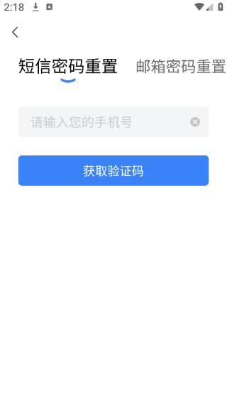 ҽѧappعٷ