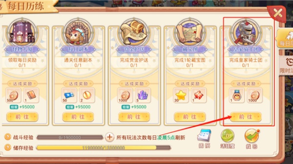 㵺֮ʺ(㵺֮ʺ)