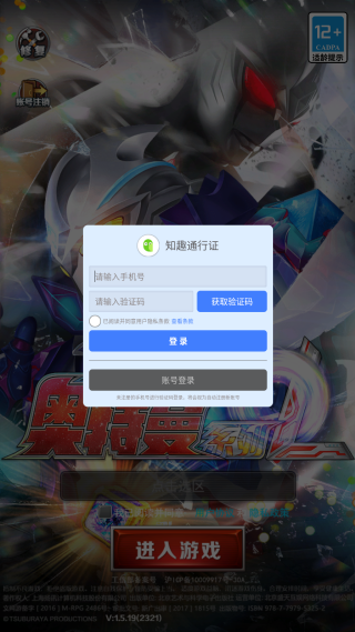 ϵol vivoƽ̨