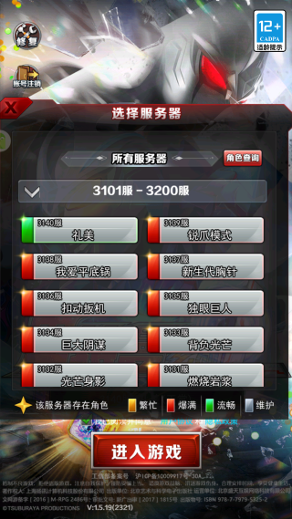 ϵol vivoƽ̨
