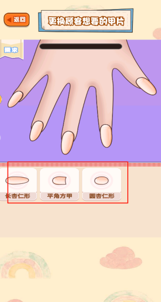һϷ