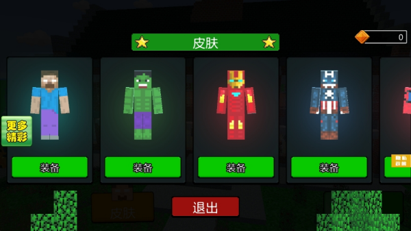 èģϷ