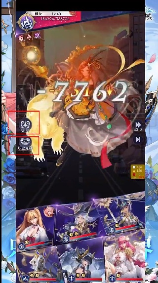 ߻