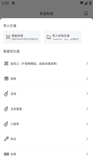 appٷ