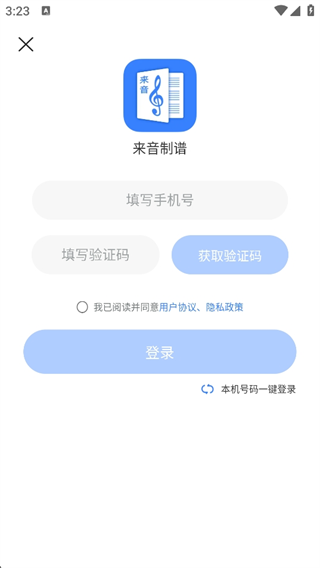 appٷ