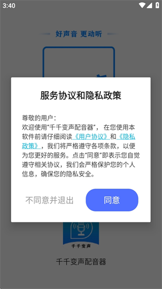 ǧǧapp׿